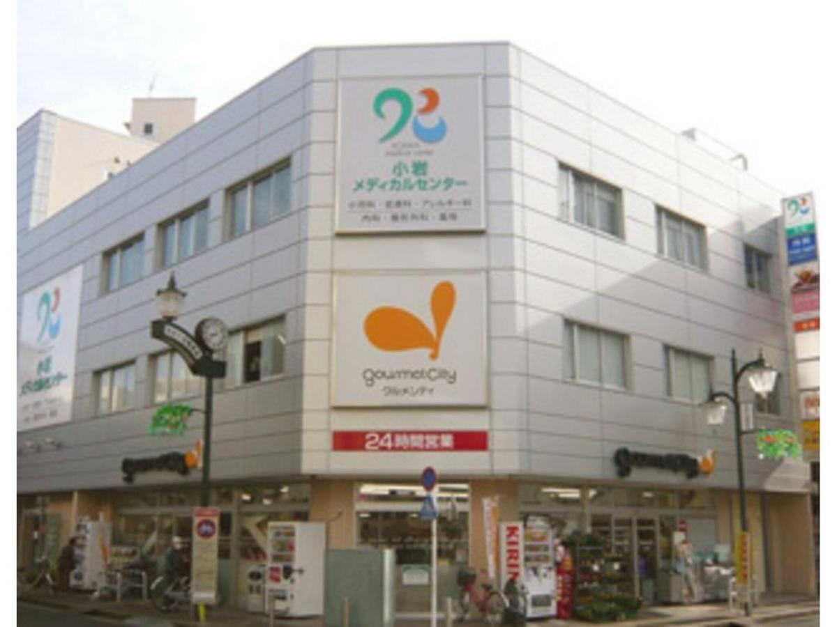 Hotell Sky Heart Koiwa - Vacation 49100v Tokyo prefektur