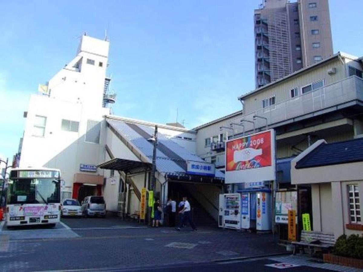 Sky Heart Koiwa - Vacation 49100v Hotell