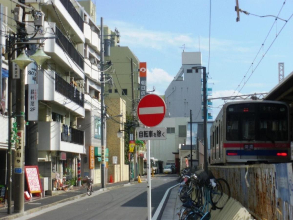 Sky Heart Koiwa - Vacation 49100v Tokyo prefektur